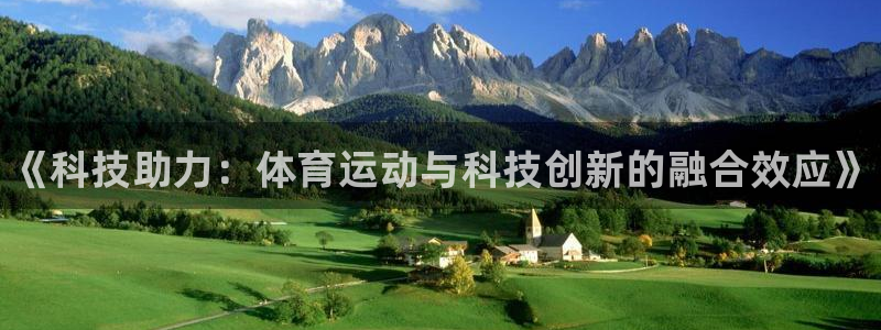 米兰体育官方正版app五金厂
